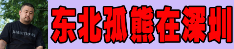 ���