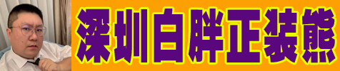 ���