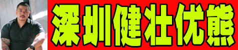 ���
