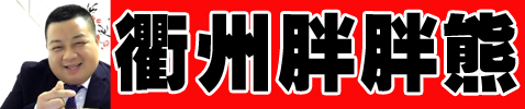 ���
