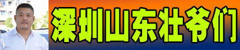 ���
